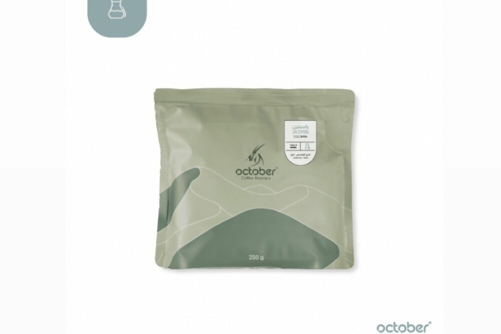 Coffee Beans Colombia Jasmin October