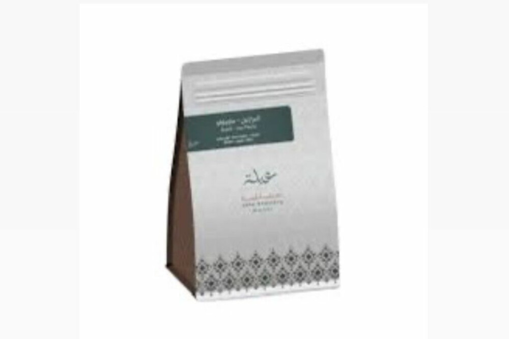 Coffee Beans Brazil Saopaulo Abla