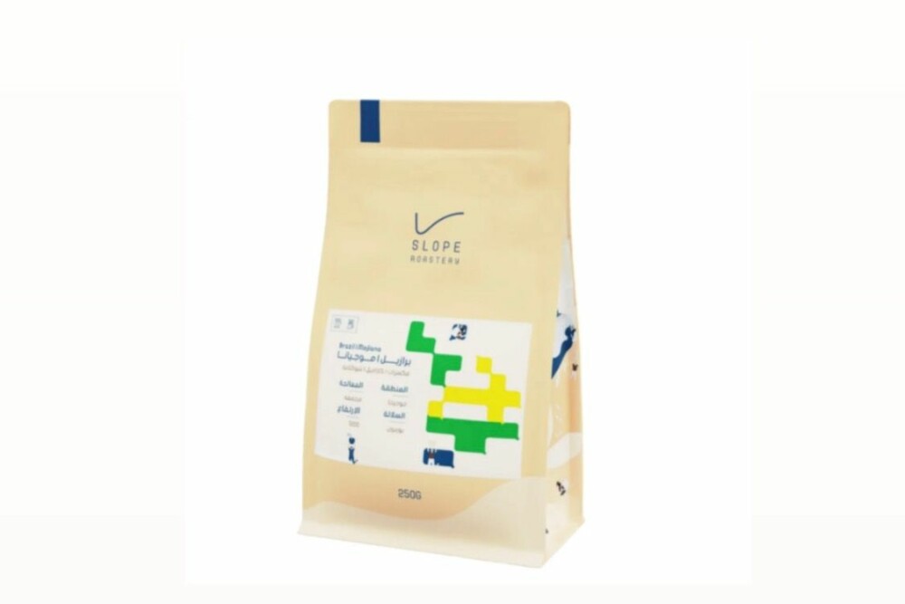 Coffee Beans Brazil Slope