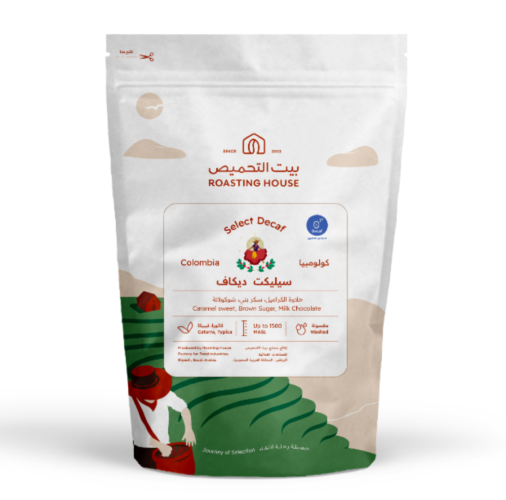 Colombia select decaf house